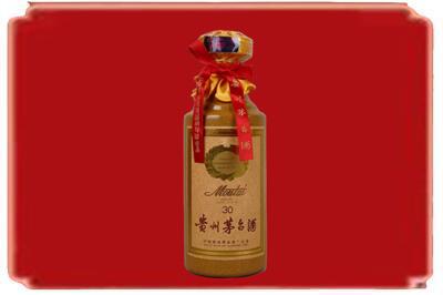 绵阳烟酒回收30年份茅台酒.jpg