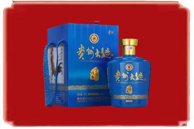 绵阳烟酒回收贵州大曲.jpg